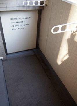 バルコニー　別部屋参考写真