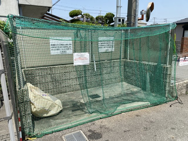 その他　ゴミ捨て場（その他）まで50m