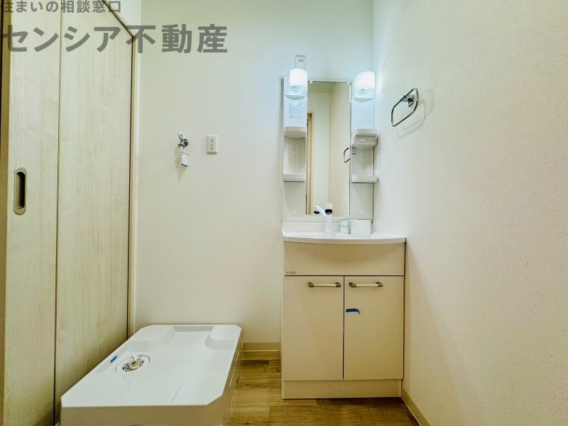 洗面設備