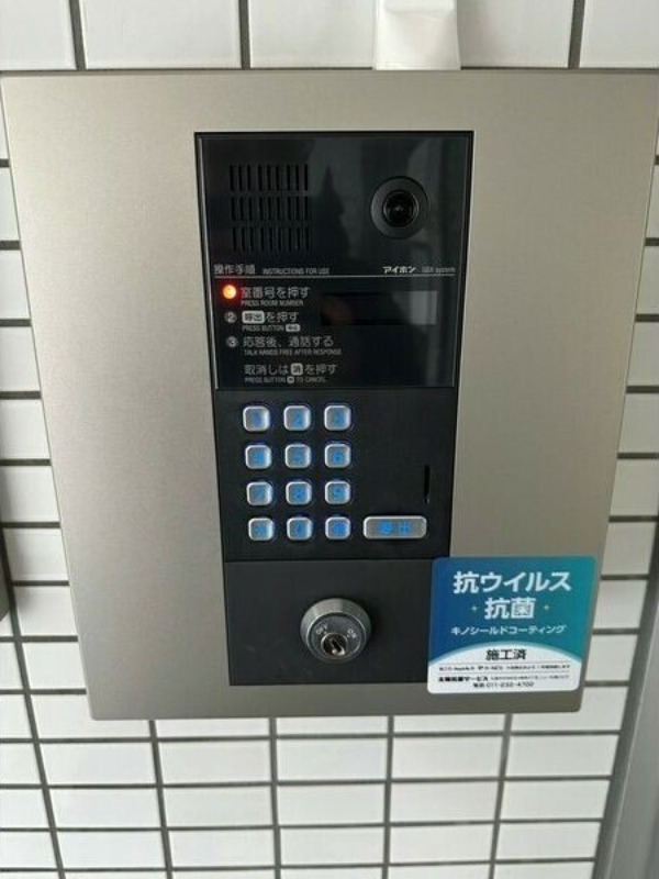 エントランス