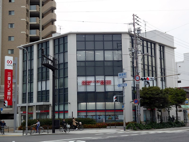 銀行　三菱UFJ銀行玉出支店（銀行）まで171m