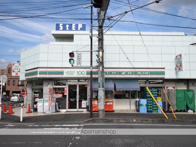コンビニ　ローソンストア１００（コンビニ）まで262m