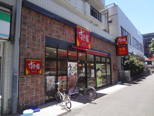 サンアリーナ中葛西の周辺写真