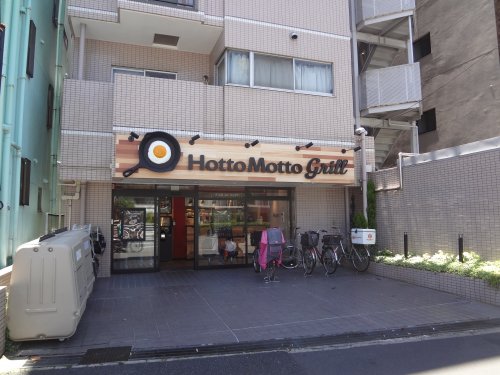 サンアリーナ中葛西の周辺写真