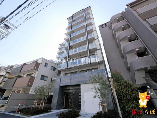 建物外観　★ ★ 口コミ平均4.94のお店 ★ ★