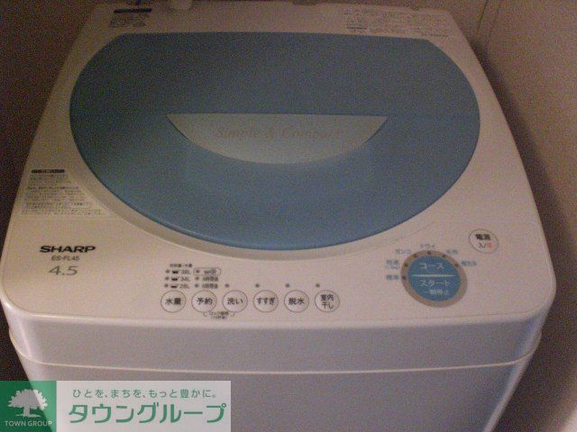 その他設備　洗濯機