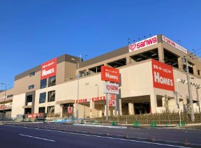 ホームセンター　島忠ホームズ横浜鶴見店（ホームセンター）まで1058m