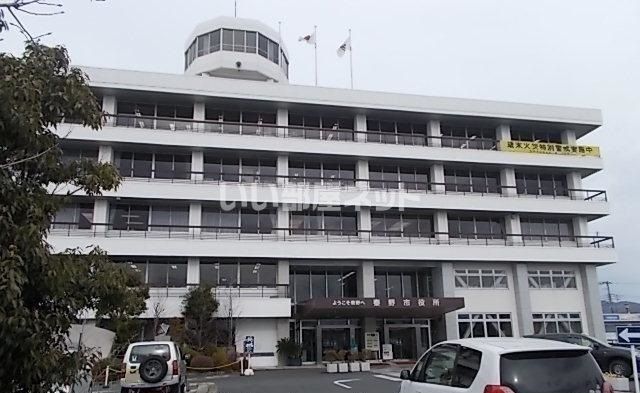役所　秦野市役所（役所）まで1538m