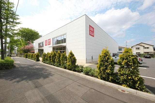 その他　ユニクロ多摩平店（その他）まで784m