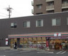 コンビニ　セブンイレブン 板橋成増3丁目店（コンビニ）まで507m