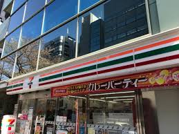 コンビニ　セブンイレブン九段南3丁目店（コンビニ）まで124m