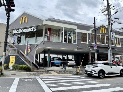 飲食店　マクドナルド 文の里店（飲食店）まで1027m