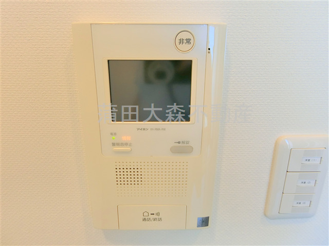 その他設備　その他設備　モニター付インターホン