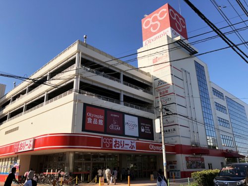 スーパー　Olympicおりーぶ志村坂下店（スーパー）まで450m
