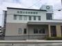 その他　なないろの里薬局（その他）まで1100m