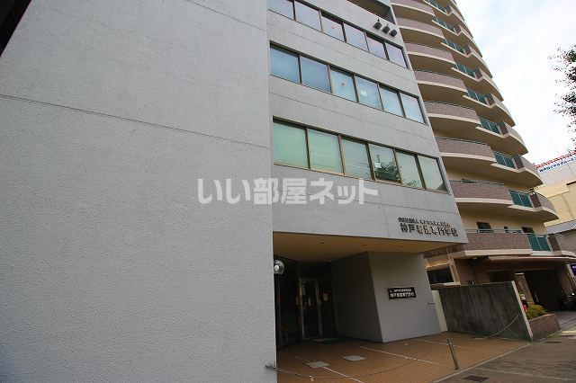 その他　神戸看護専門学校様（その他）まで646m
