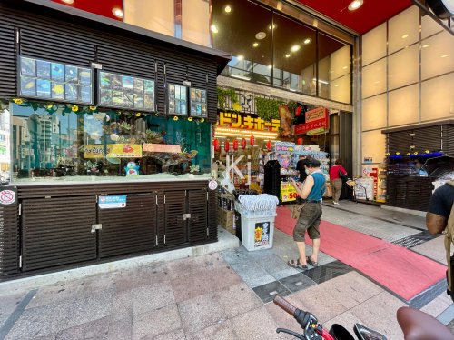 その他　ドン・キホーテ 伊勢佐木町店（その他）まで169m