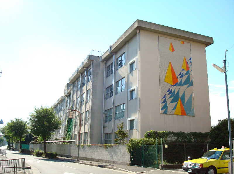 中学校　第十中学校（中学校）まで641m