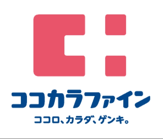 ドラックストア　ココカラファイン神楽坂中里町店（ドラッグストア）まで655m