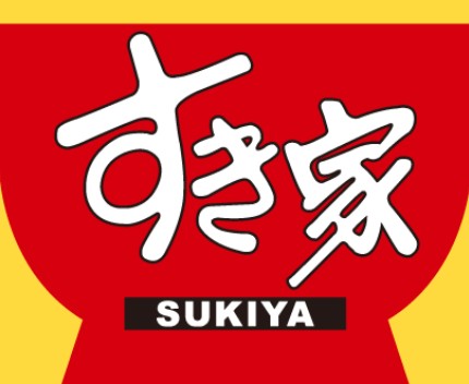 飲食店　すき家早稲田南店（飲食店）まで453m