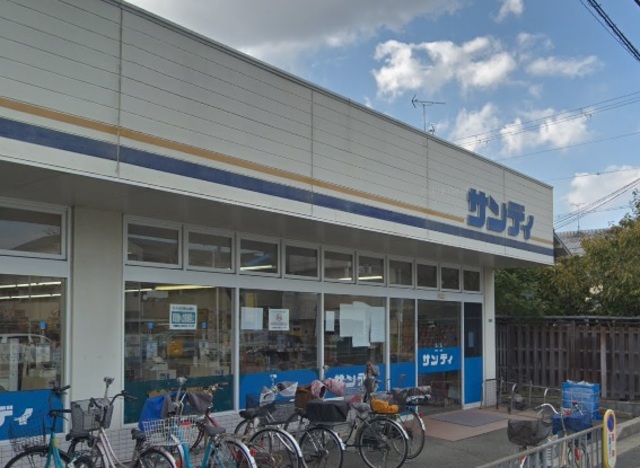 スーパー　サンディ大蓮店（スーパー）まで801m