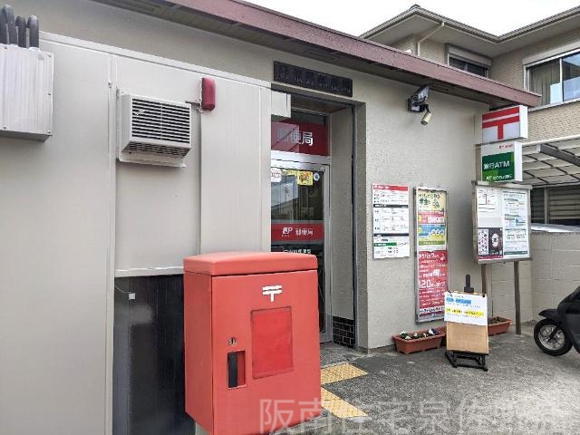 郵便局　日根野郵便局（郵便局）まで347m