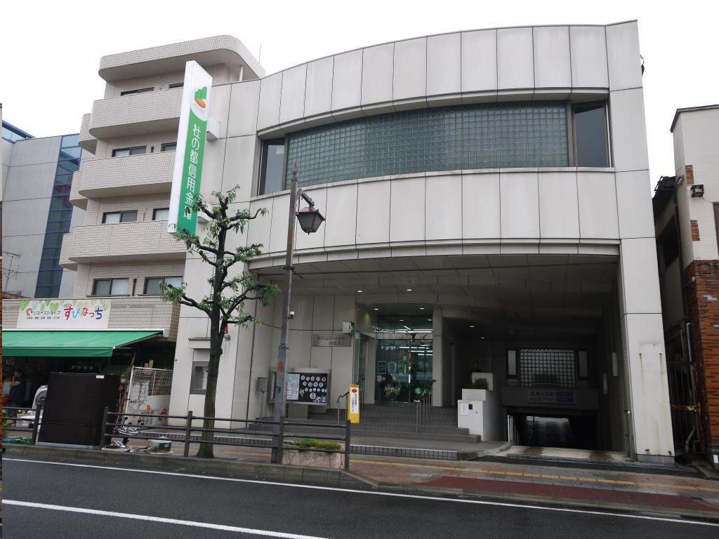 銀行　杜の都信用金庫長町支店（銀行）まで840m