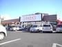 スーパー　パークス福成店（スーパー）まで839m