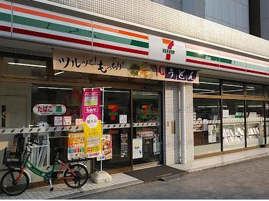 コンビニ　セブンイレブン 神戸西上橘通１丁目店（コンビニ）まで218m