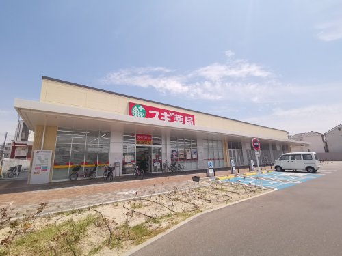 ドラックストア　スギ薬局堺大野芝店（ドラッグストア）まで275m