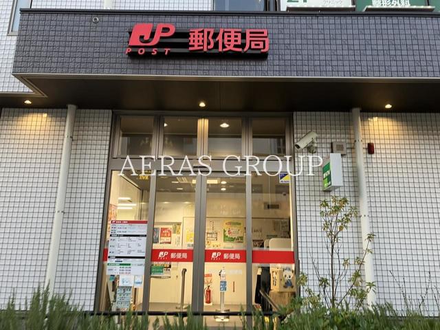 郵便局　横浜上星川郵便局（郵便局）まで512m
