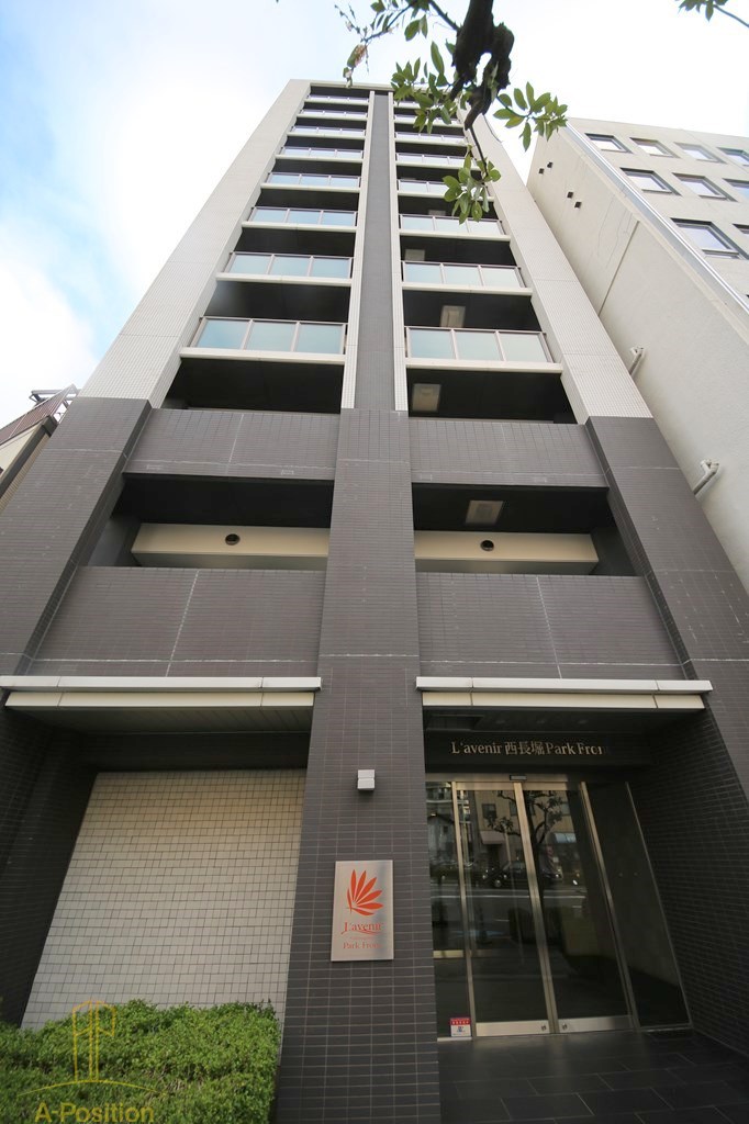 建物外観　L‘avenir西長堀ParkFront