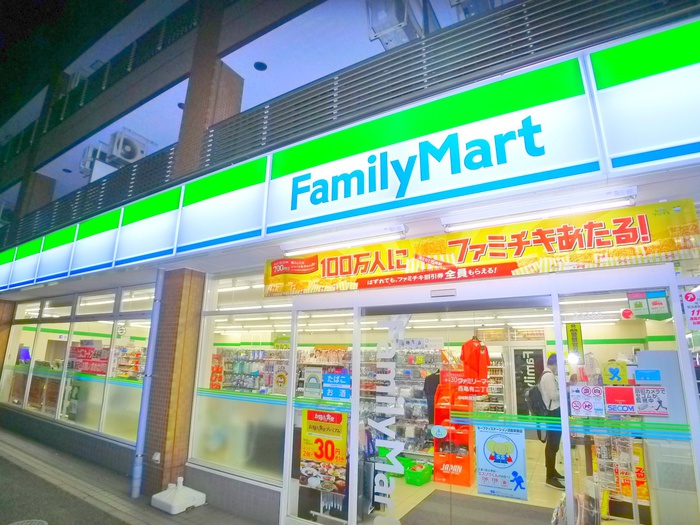 コンビニ　ファミリーマート（コンビニ）まで315m