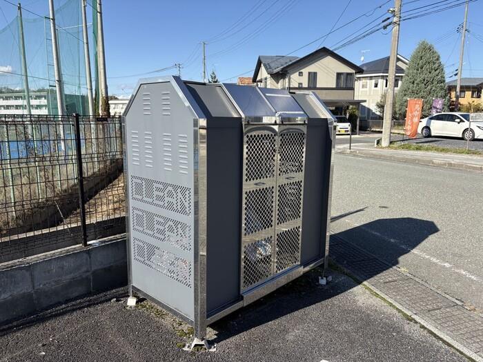 その他設備　ゴミステーション