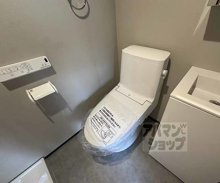 NEST冷泉町のトイレ写真