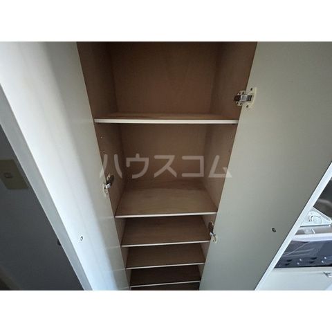 収納