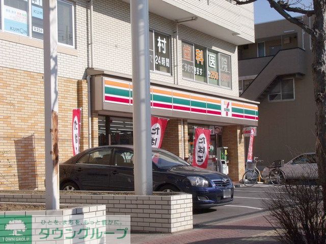 コンビニ　セブンイレブン（コンビニ）まで870m