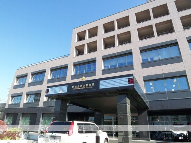警察署・交番　北沢警察署（警察署・交番）まで500m