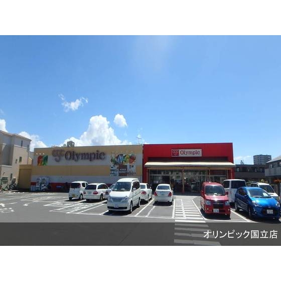 URシティコート立川曙町の周辺写真
