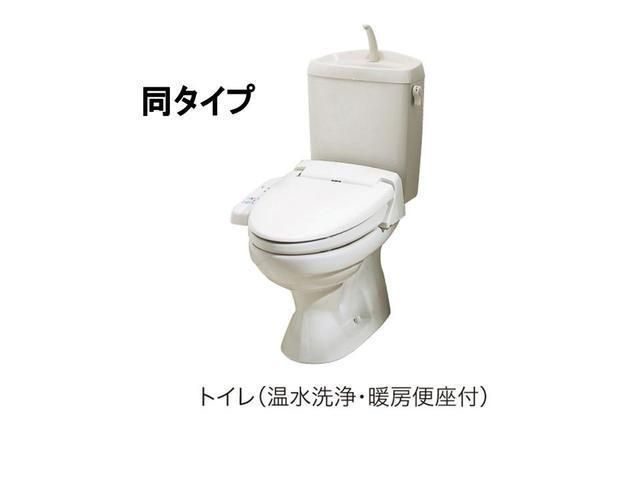 ヤマニIIのその他写真