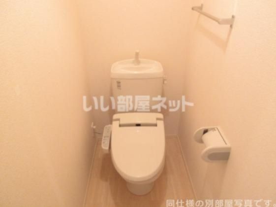 アロサール緑ヶ丘 Bのトイレ写真