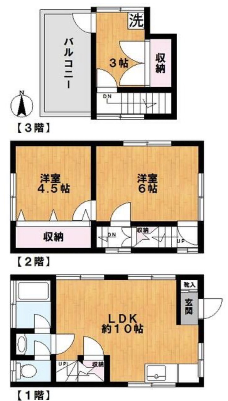 仲町戸建の間取り写真