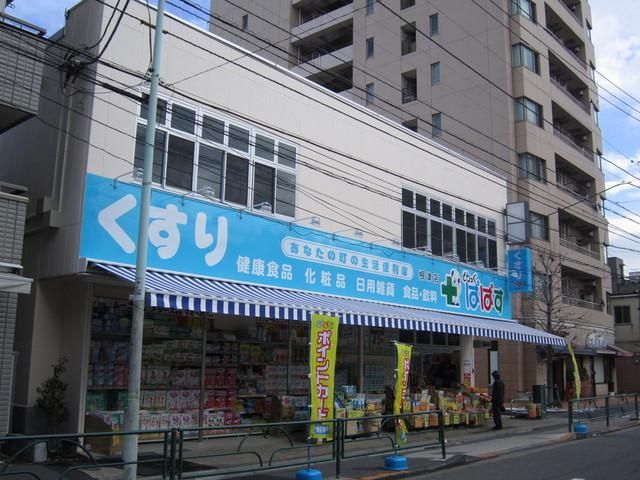 ドラックストア　どらっぐぱぱす（ドラッグストア）まで25m
