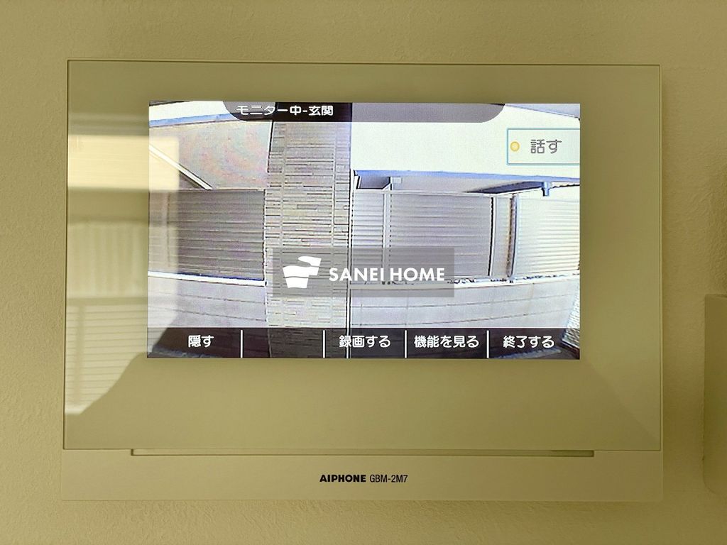 MELDIA入間市 IIIのその他写真