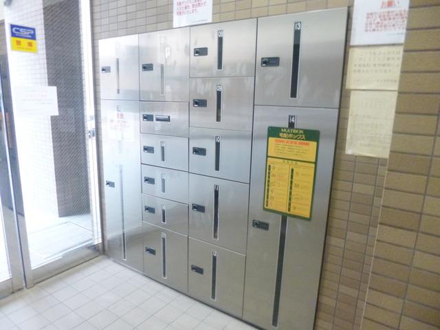 ＪＲ山手線 恵比寿駅 徒歩6分 12階建 築29年の外観写真