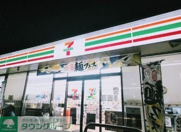 コンビニ　セブンイレブン名古屋当知1丁目店（コンビニ）まで260m
