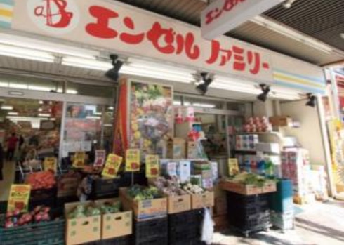 スーパー　エンゼルファミリー門前仲町店（スーパー）まで85m