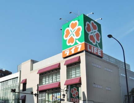 スーパー　ライフ渋谷東店（スーパー）まで273m