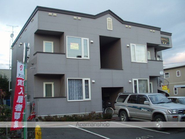 プラドール平和の外観写真