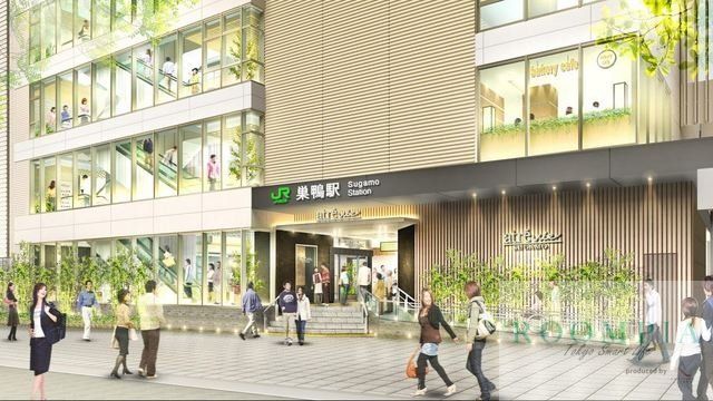 ショッピングセンター　アトレヴィ巣鴨（ショッピングセンター）まで420m